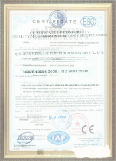 平定游览路线规划示例